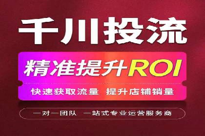 深度解析百度广告竞价：成功案例分享